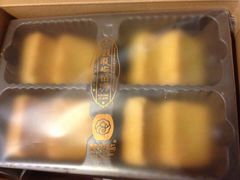 凤梨酥-鼓浪屿牌馅饼(博物馆店)