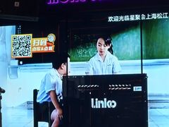 -星聚会KTV(上海松江万达店)