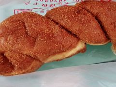 手撕麻花-京天红酒家(虎坊路店)