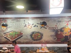 -村夫烤鱼·重庆鸡公煲(杨思店)