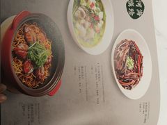 菜单-绿波廊七号(豫园新路店)