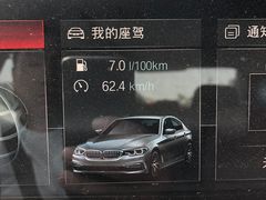 -北京京宝行宝马4S店(闵庄路店)