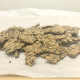 山姆健康种子做成的脆片