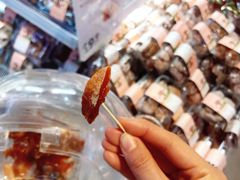 -盒马鲜生(莱蒙都会店)