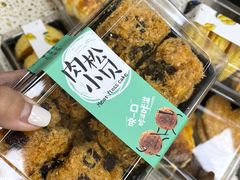 -爱德顺糕点食屋(利民道店)