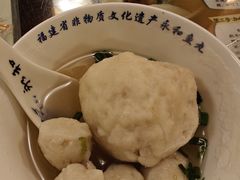 -永和鱼丸(南后街店)