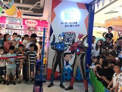 -TOYSRUS玩具反斗城(苏州中心店)