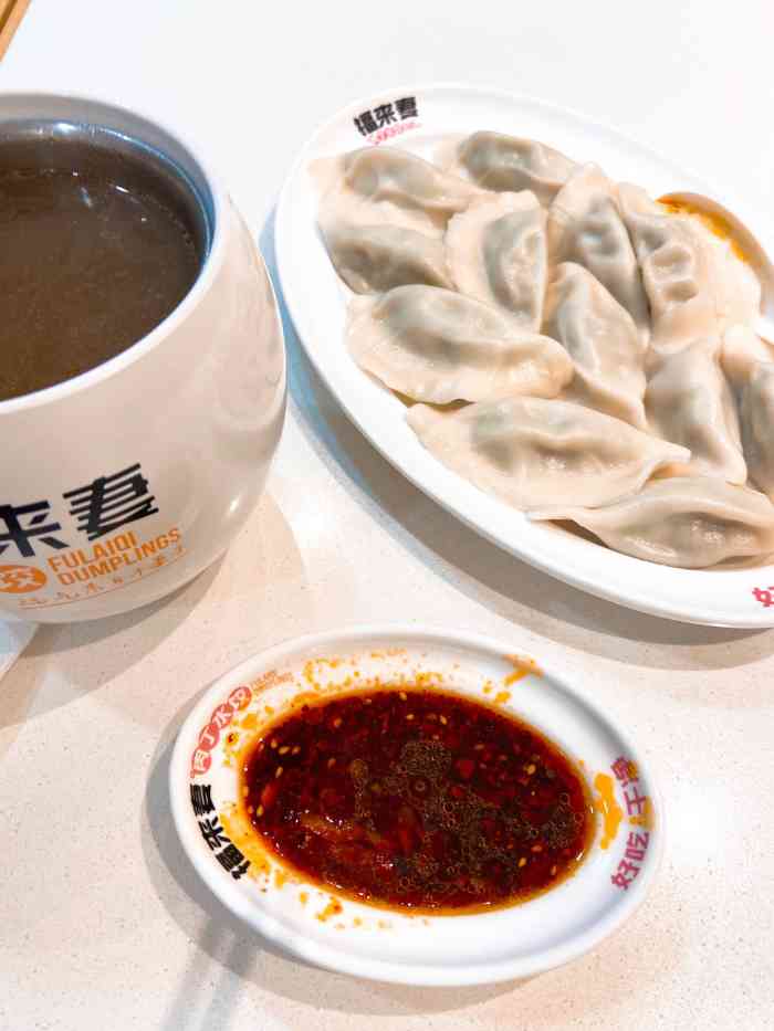 小拜年饺子(杨浦滨江百联店)