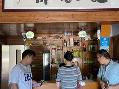 门面-途中饭店(开化店)