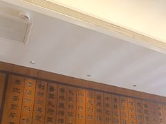 -山东八大碗山东老字号