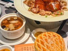 -新兴·金羊座·粤菜点心(乐峰店)