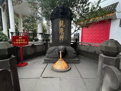 -泸州老窖景区