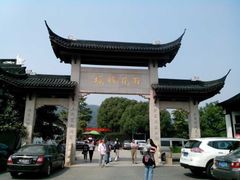 iphone_upload_pic-雨花胜境
