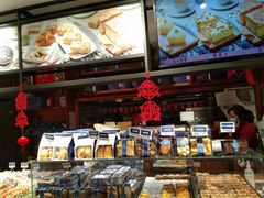 -西区老大房(愚园路店)