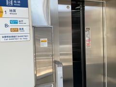 -呼家楼(地铁站)