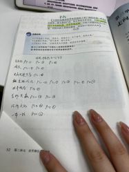-Touch Nail·品质·美甲美睫
