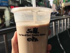 -50嵐鲜茶专卖连锁店(金城镇店)