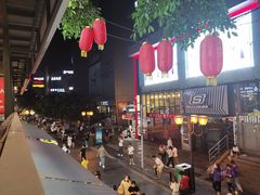 -八一好吃街·高品美食广场