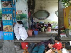 -古真记钵钵鸡(老公园店)