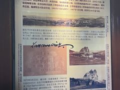 -青岛德国总督楼旧址博物馆