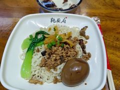 -乾厨府(乌山西路金樽店)