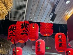 -地二手作鱼汤馄饨(上街里店)