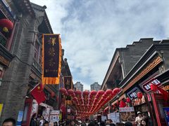 -古文化街旅游区