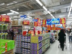 -沃尔玛购物广场(仓山万达店)