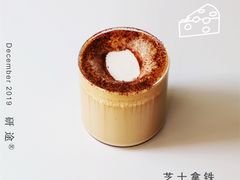 -研途咖啡馆(健康路店)