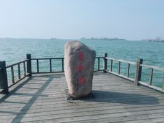 -洪泽湖古堰景区