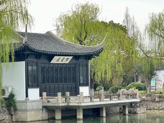 -徐霞客故居