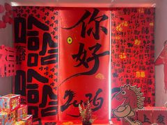 -水善汇都市汗蒸(杨浦区五角场店)