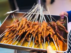 -叁宝烤肉• 西安烧烤(凤城十二路店)