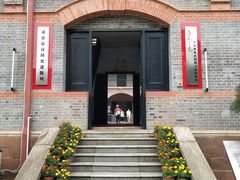 -辛亥革命博物院北区