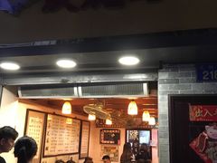 门面-玫瑰甜品(文明路店)