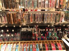 -伊东屋(本店)