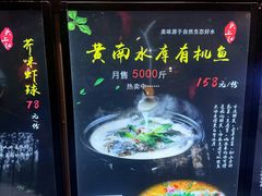 -头上红煨盐鸡·非遗院子餐厅
