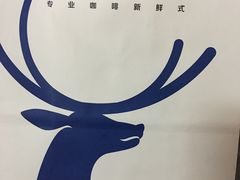 -瑞幸咖啡(宝华国际广场店)
