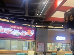 -易裕和·长沙米粉(竹塘西路店)