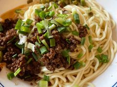 -庆蓉云·庆云面(双林店)