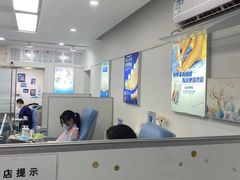 -Andrew指甲专科灰指甲·甲沟炎矫正·3D步态矫形鞋垫定制(上海法华镇路旗舰店)