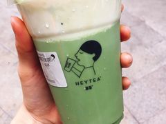 -喜茶(中山利和新地店)
