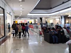 -永旺梦乐城国际商城(北清路店)