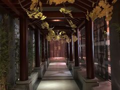 -海纳百川(义乌店)