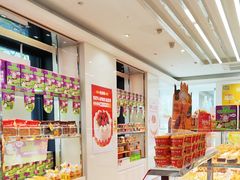 -味多美蛋糕(三元桥店)