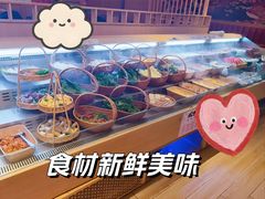 -松野谷·寿喜烧自助(华联顺义金街购物中心店)