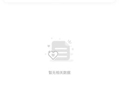 -威尔仕健身(新天地店)
