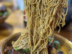 羊肚-小根法羊肉馆(双林分店)