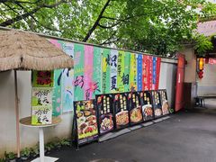 -老渔家鲜鱼轩(南浦横街店)