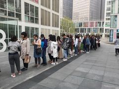 -1点点(银座和谐广场店)